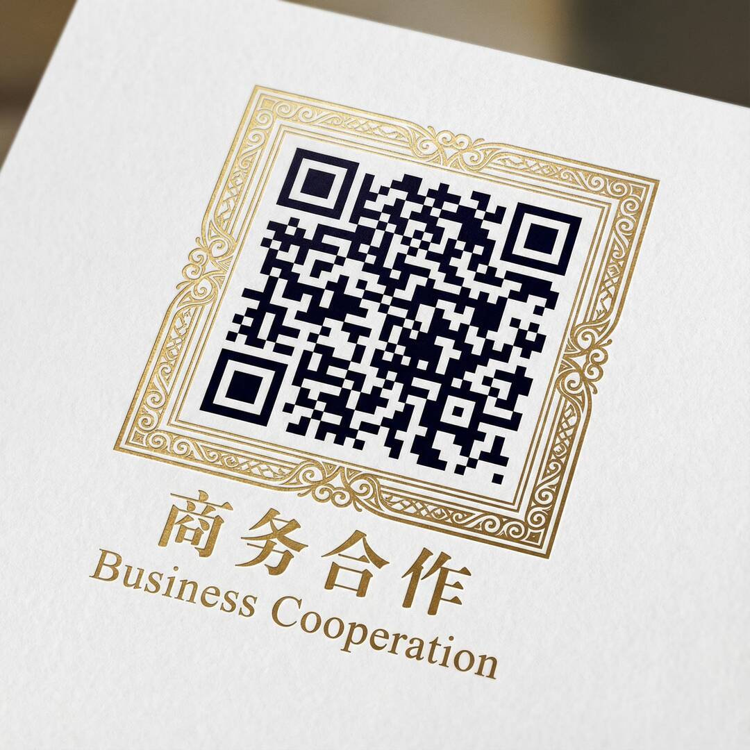 黄色仓库商务二维码